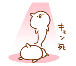 suki suki Sticker by Kanahei sticker #11342309