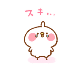 suki suki Sticker by Kanahei sticker #11342312