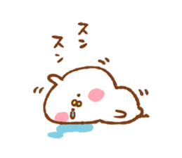 suki suki Sticker by Kanahei sticker #11342314