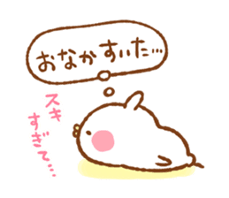 suki suki Sticker by Kanahei sticker #11342315