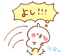 suki suki Sticker by Kanahei sticker #11342316