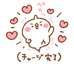 suki suki Sticker by Kanahei sticker #11342317