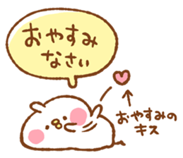 suki suki Sticker by Kanahei sticker #11342319