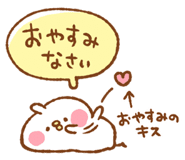 suki suki Sticker by Kanahei sticker #11342319