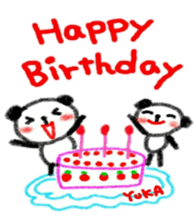 namae from sticker yuka sticker #11342776