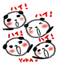 namae from sticker yuka sticker #11342777