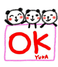 namae from sticker yuka sticker #11342783