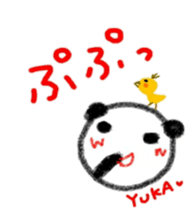 namae from sticker yuka sticker #11342785