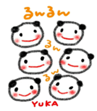 namae from sticker yuka sticker #11342790