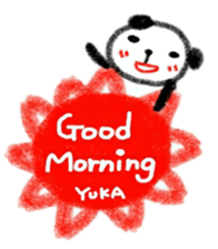 namae from sticker yuka sticker #11342793