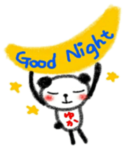 namae from sticker yuka sticker #11342794