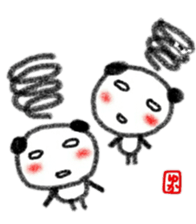 namae from sticker yuka sticker #11342799