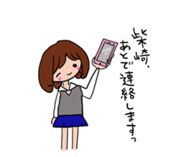 Shibazaki is a dedicated sticker sticker #11342860