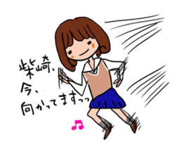 Shibazaki is a dedicated sticker sticker #11342864