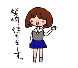 Shibazaki is a dedicated sticker sticker #11342870