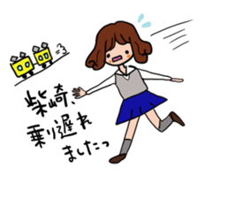 Shibazaki is a dedicated sticker sticker #11342874