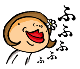 Japanese_girl sticker #11343136