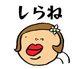 Japanese_girl sticker #11343137