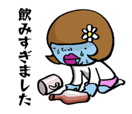 Japanese_girl sticker #11343149