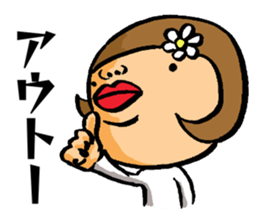 Japanese_girl sticker #11343150