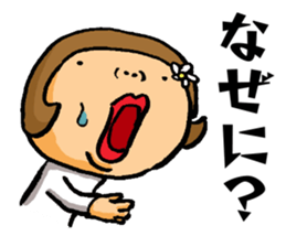 Japanese_girl sticker #11343152