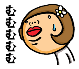 Japanese_girl sticker #11343155