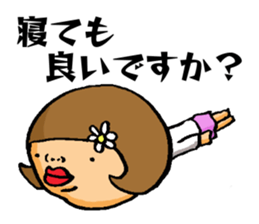 Japanese_girl sticker #11343156