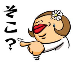 Japanese_girl sticker #11343163