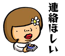 Japanese_girl sticker #11343164
