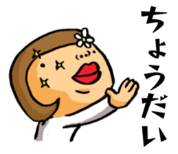 Japanese_girl sticker #11343165