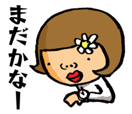 Japanese_girl sticker #11343168