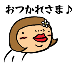 Japanese_girl sticker #11343171