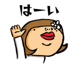 Japanese_girl sticker #11343172