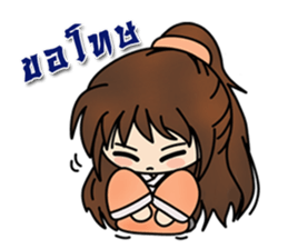 Two little epicurean heroes sticker #11343217