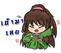 Two little epicurean heroes sticker #11343220