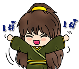 Two little epicurean heroes sticker #11343221