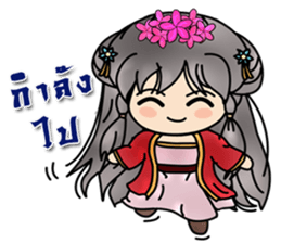 Two little epicurean heroes sticker #11343222