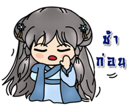 Two little epicurean heroes sticker #11343224