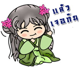 Two little epicurean heroes sticker #11343227