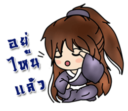 Two little epicurean heroes sticker #11343233