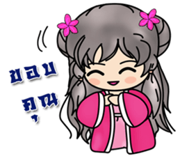 Two little epicurean heroes sticker #11343235