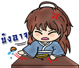 Two little epicurean heroes sticker #11343238