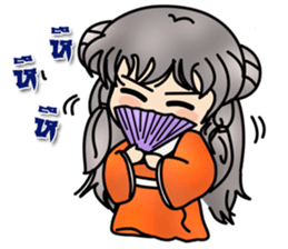 Two little epicurean heroes sticker #11343241