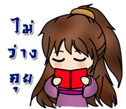 Two little epicurean heroes sticker #11343246