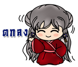 Two little epicurean heroes sticker #11343252