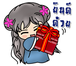 Two little epicurean heroes sticker #11343254