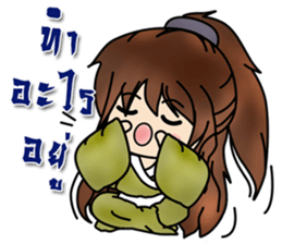 Two little epicurean heroes sticker #11343255