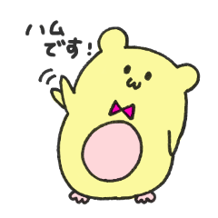 Hamuhamu-Biyori