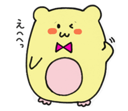 Hamuhamu-Biyori sticker #11343346