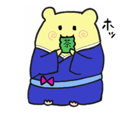 Hamuhamu-Biyori sticker #11343350